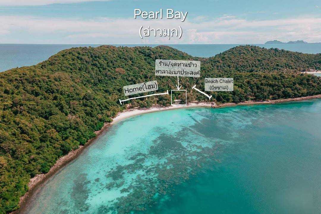 Pearl Bay (Ao Mook) — the quiet cove where the Home & Beach Chalets are