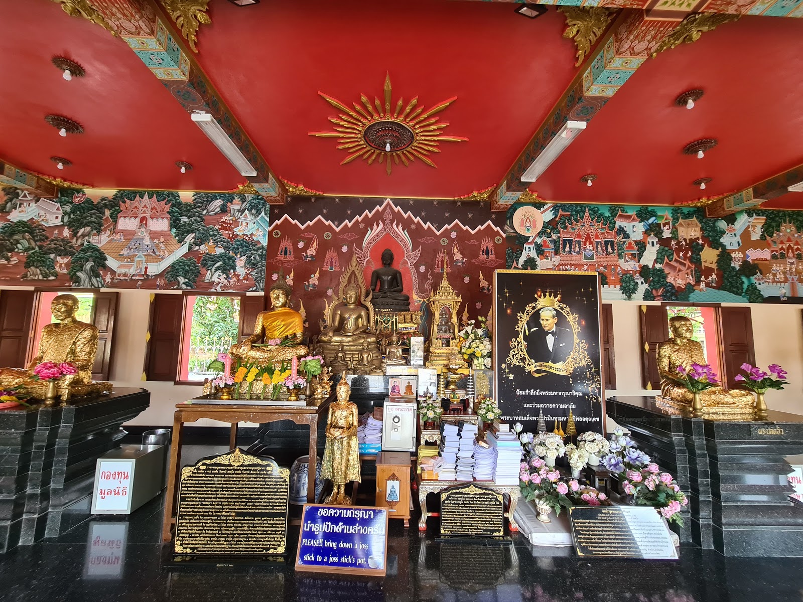Wat Hua Hin temple