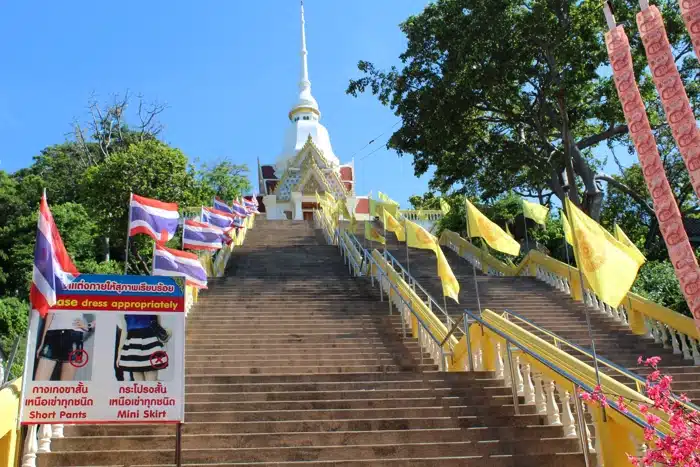Steps to white pagoda at Wat Khao Takiab
