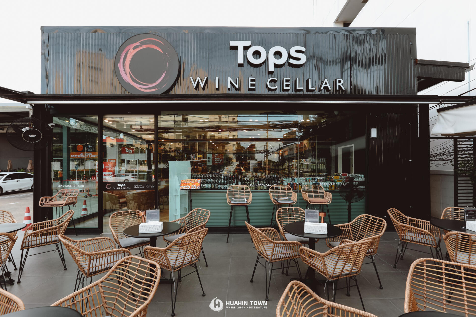 Tops Market wine cellar